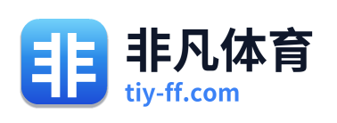 非凡体育